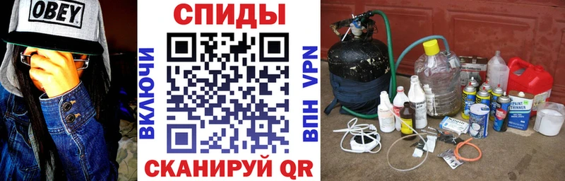 АМФЕТАМИН 97% Новая Ладога