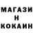 Метадон VHQ root Legion