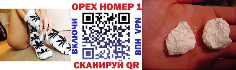 darknet официальный сайт  Новая Ладога  COCAIN 98% 