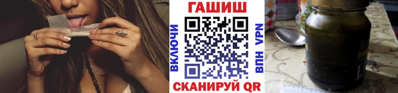 МЕГА зеркало  купить наркотик  Новая Ладога  ГАШ 40% ТГК 