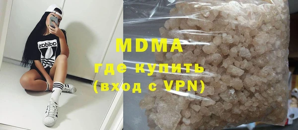 герыч Алзамай
