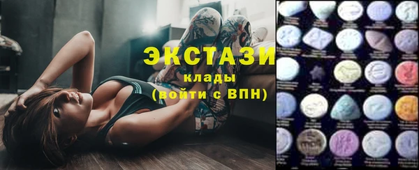 apvp Абаза