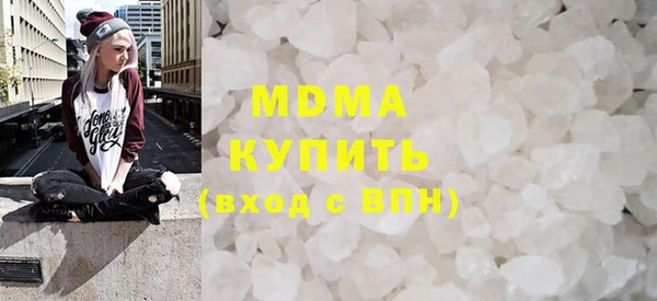герыч Алексеевка