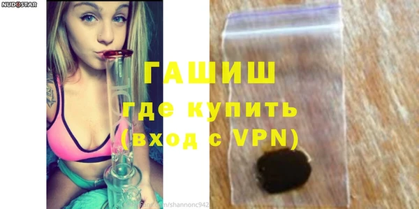 герыч Алзамай