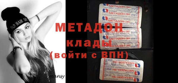 а пвп мука Алексин