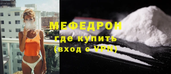 ALPHA-PVP Пролетарск