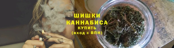 ALPHA PVP Абдулино