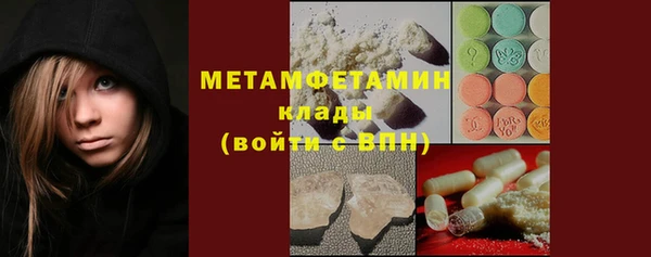 а пвп мука Алексин