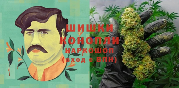 крисы Абинск