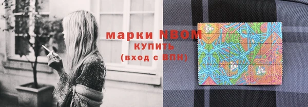 герыч Алзамай