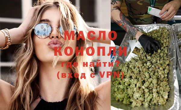 apvp Абаза