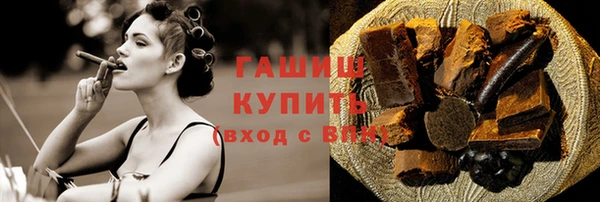 крисы Абинск