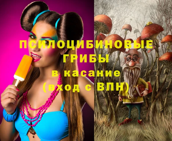 герыч Алексеевка