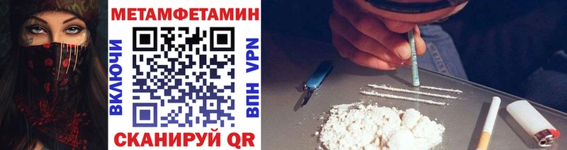 купить наркотики сайты  Новая Ладога  Первитин витя 