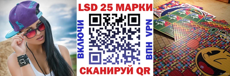 сколько стоит  Новая Ладога  OMG ссылки  Марки N-bome 1500мкг 